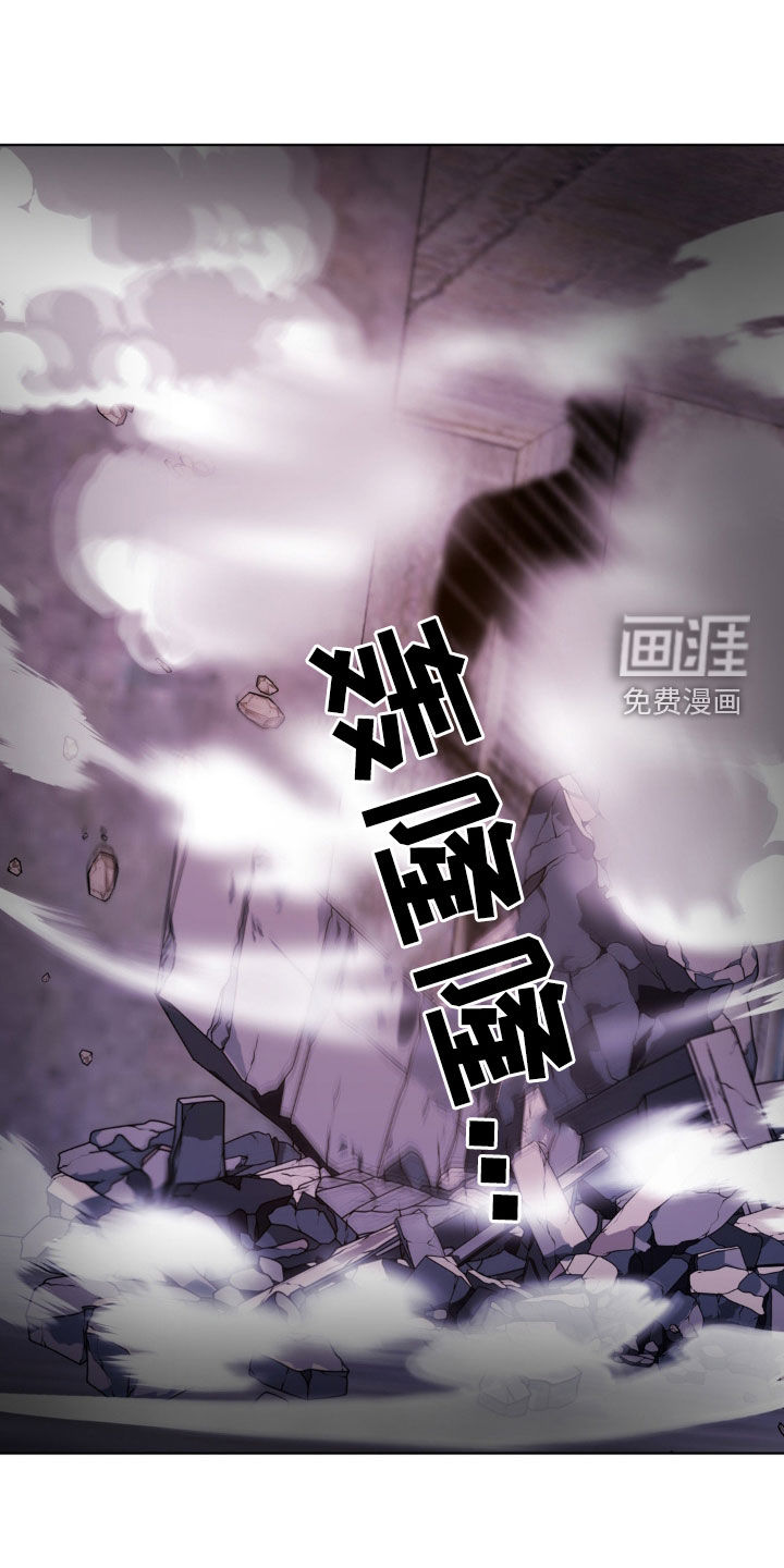 第96话7