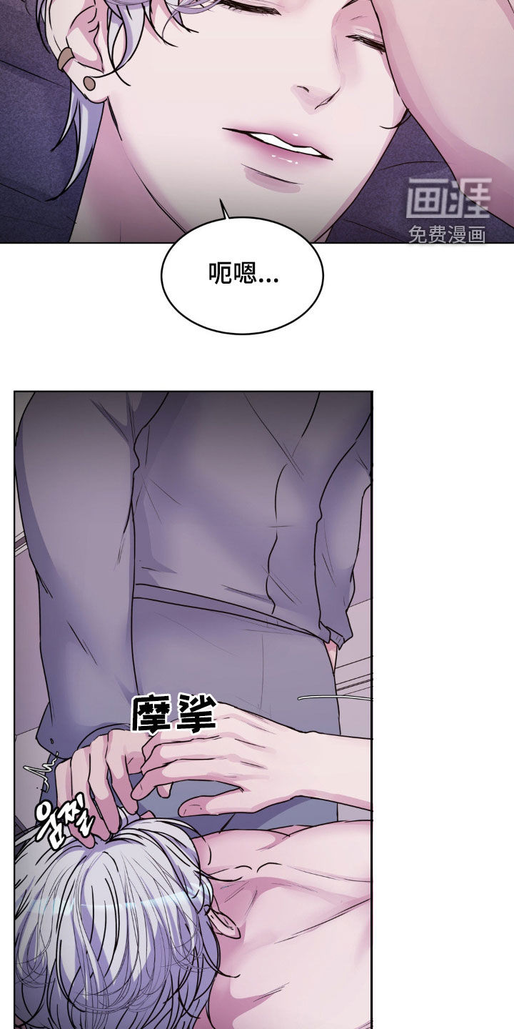 第95话3