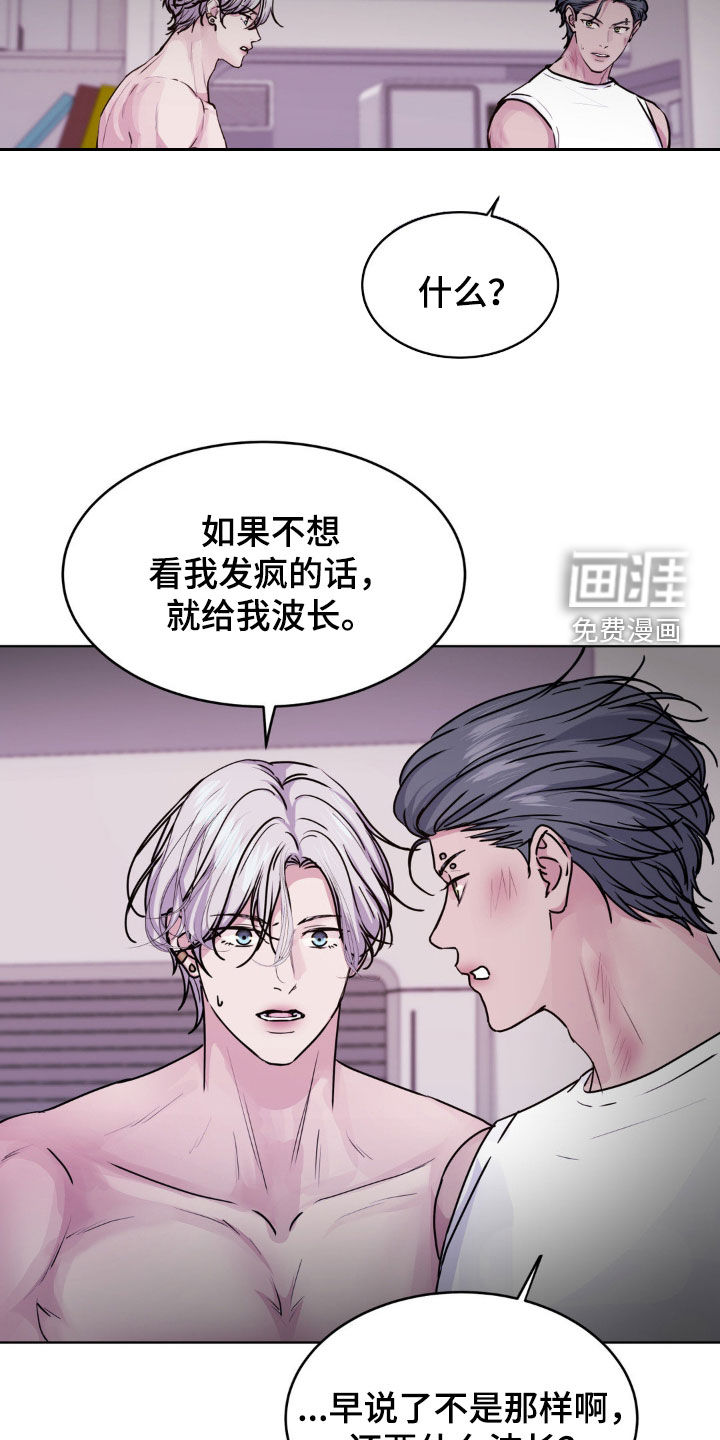 第95话23