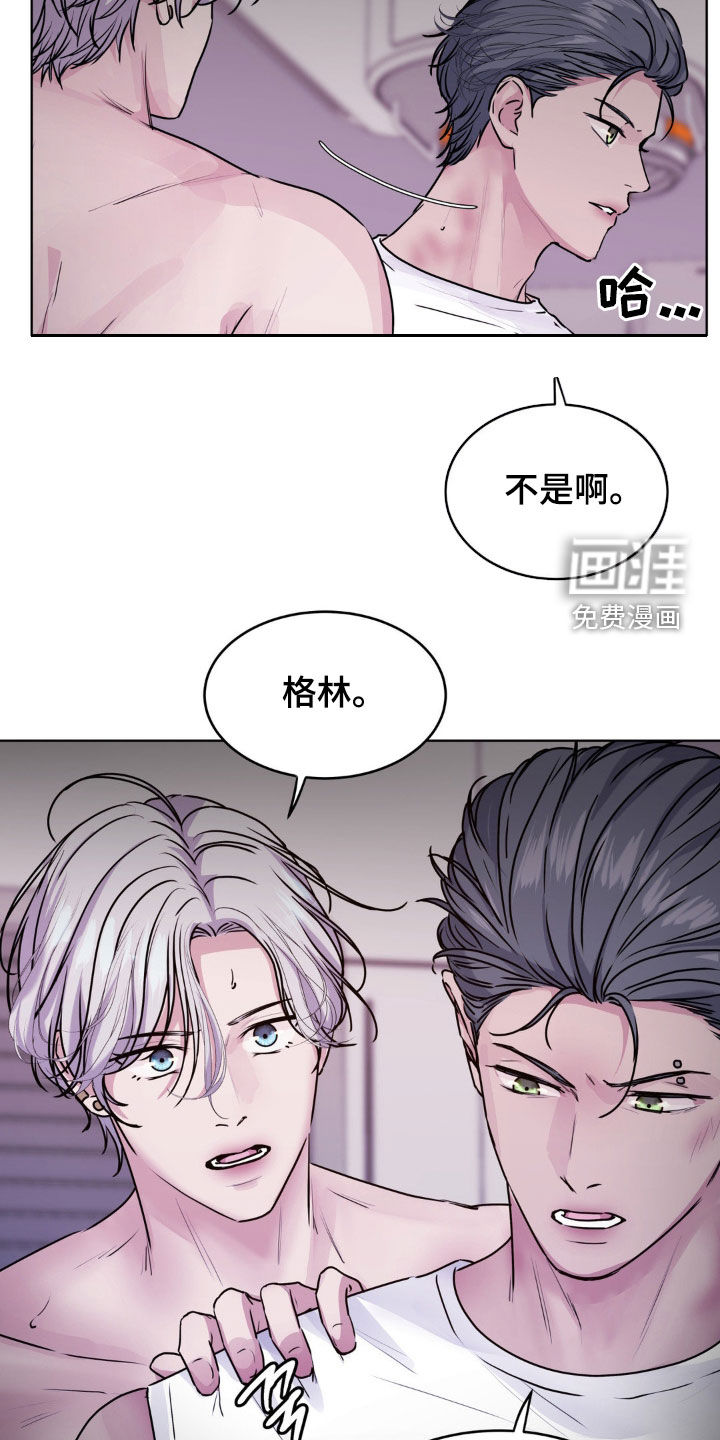 第95话20