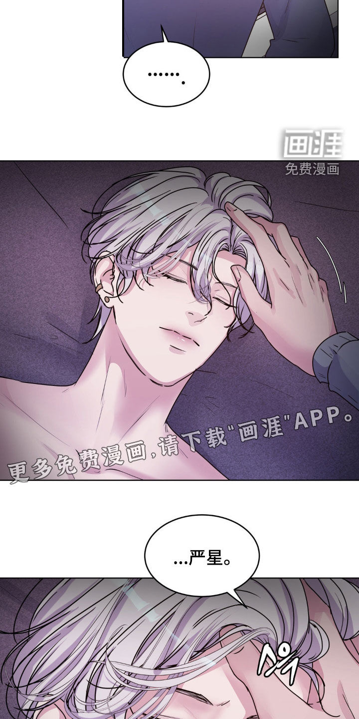 第95话2