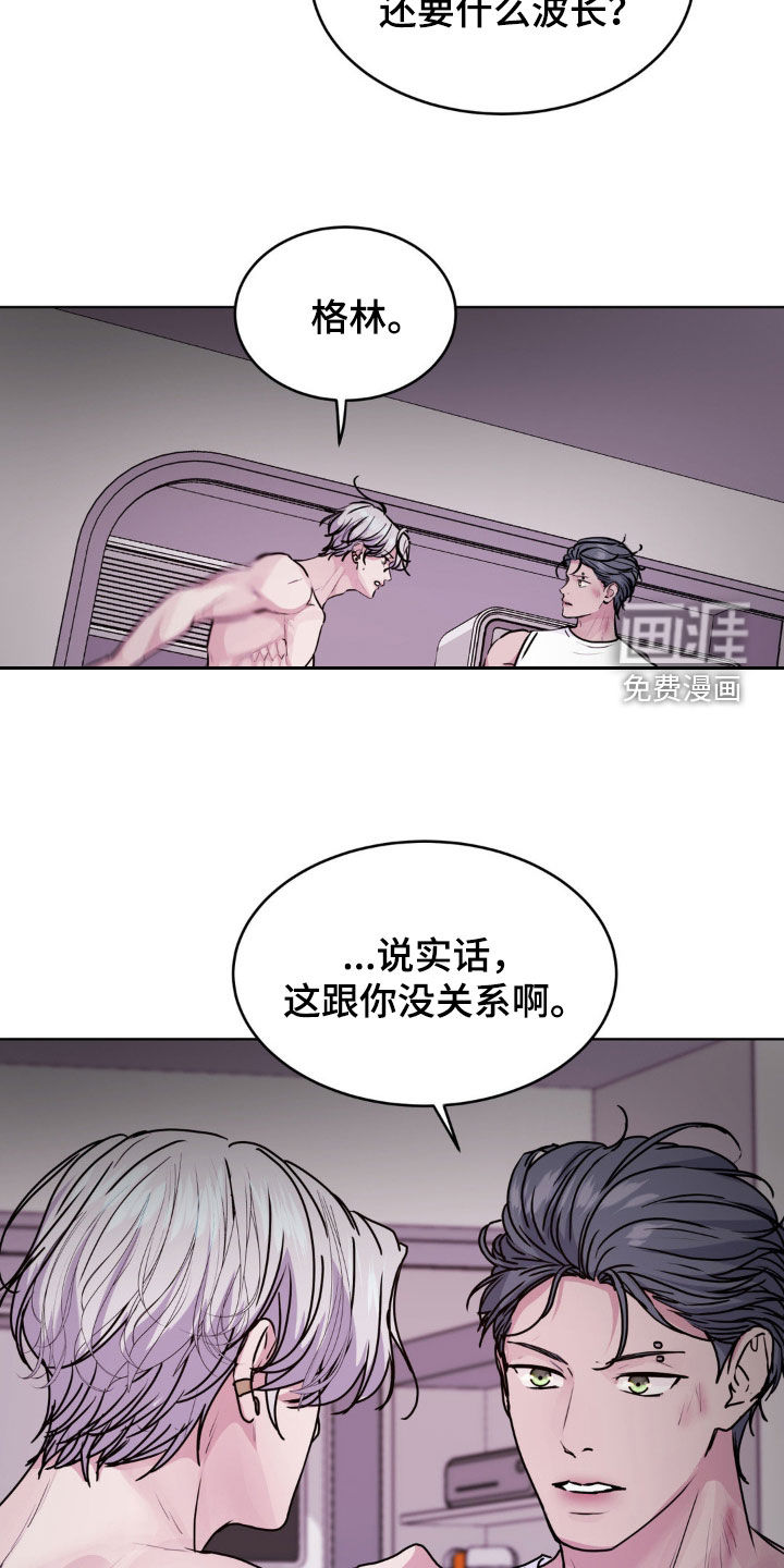 第95话24