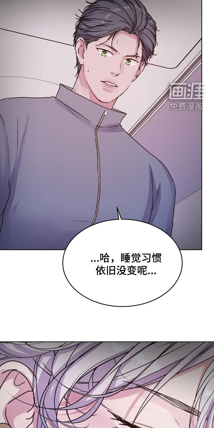 第95话5