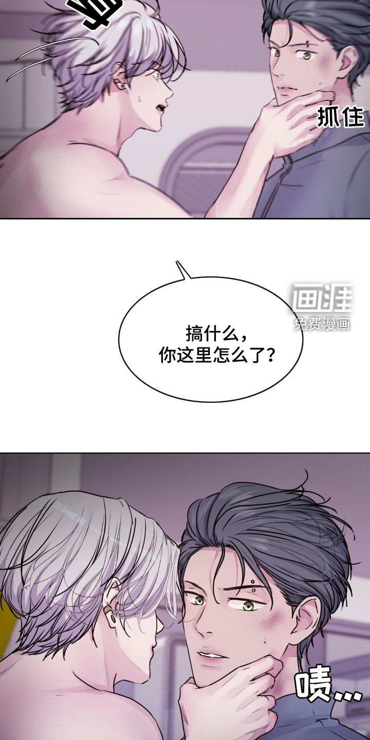 第95话14