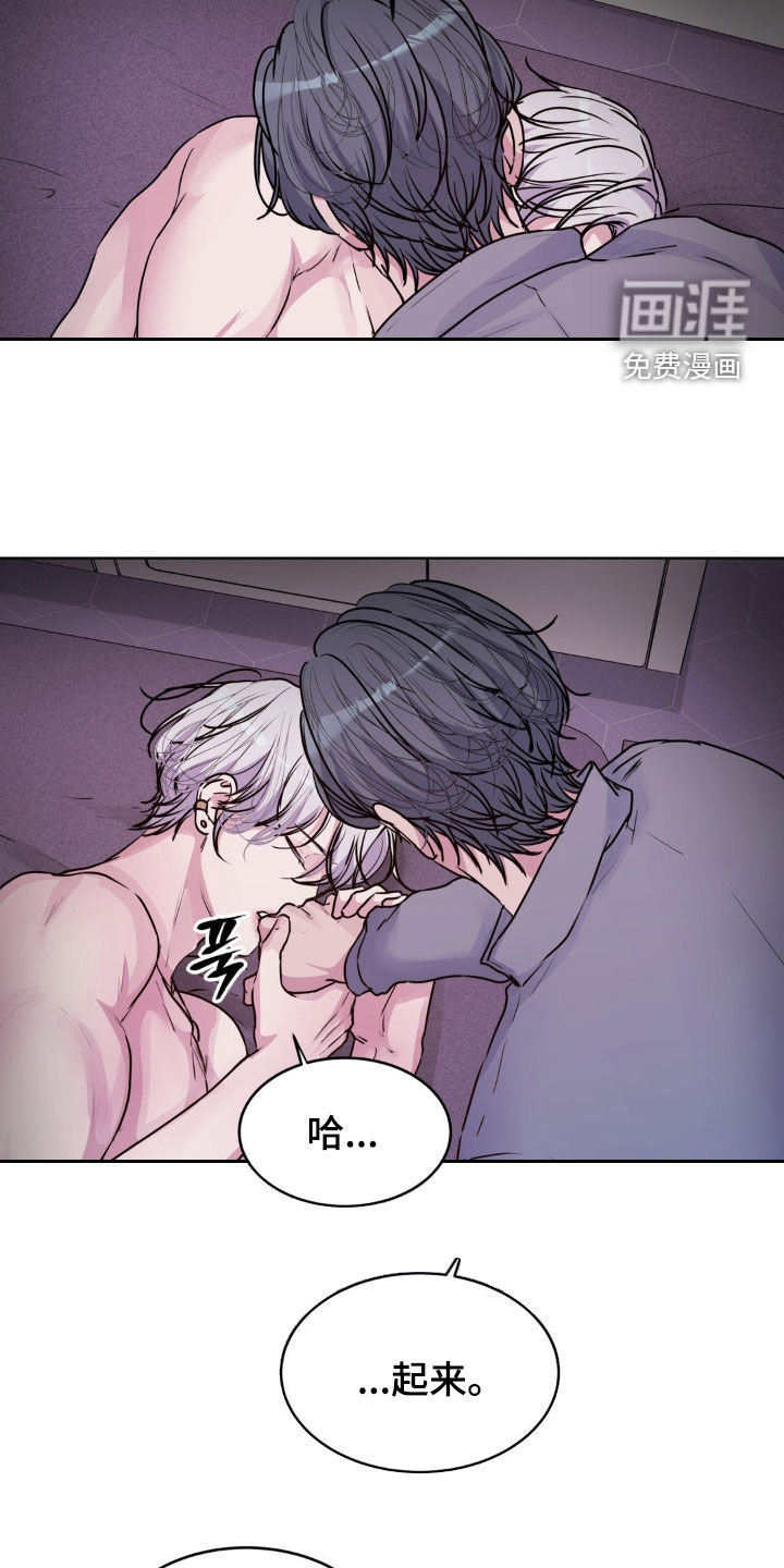 第95话7