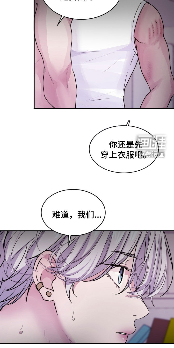 第95话18