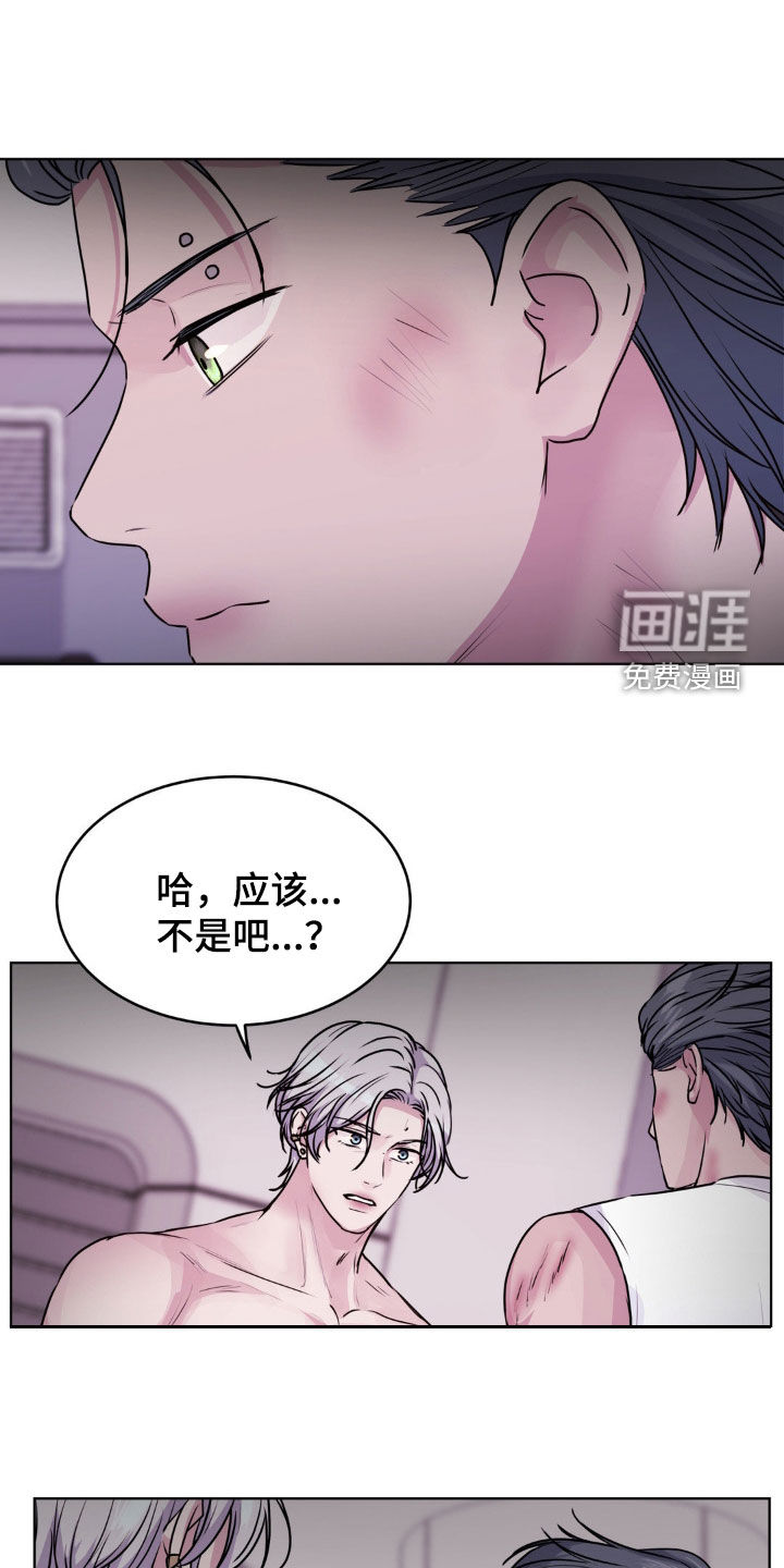 第95话19
