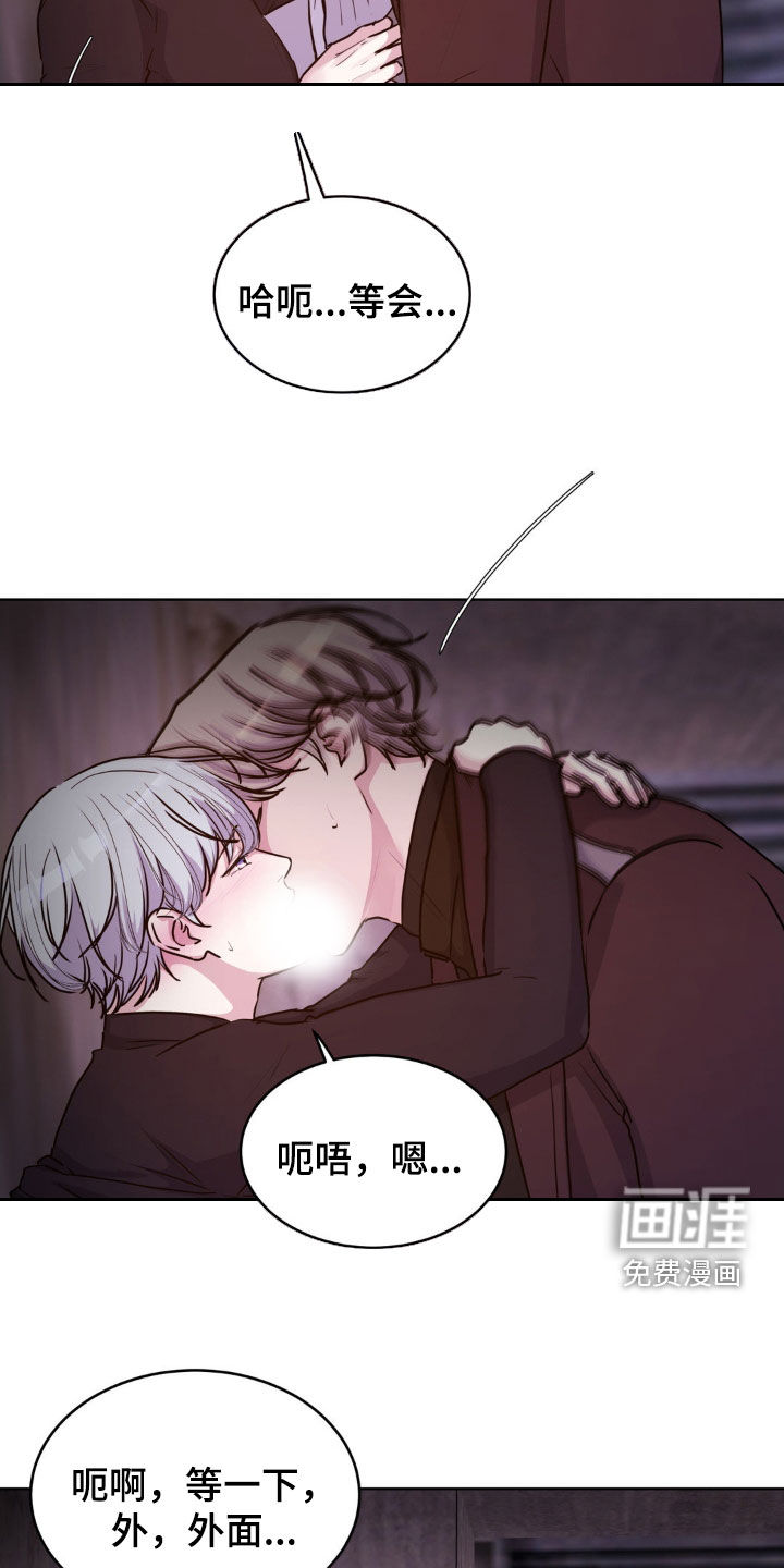 第94话9