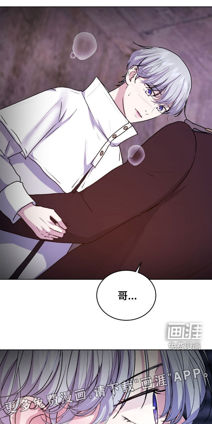第94话3