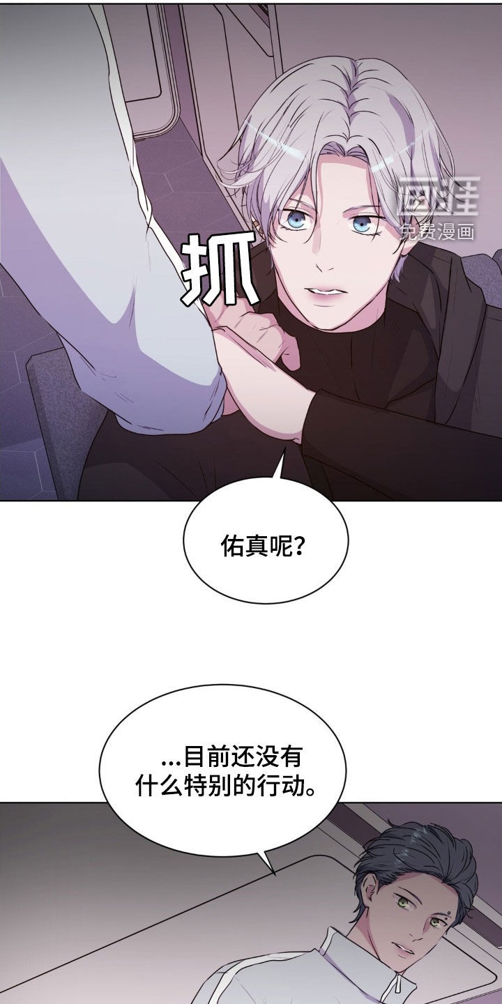 第93话7