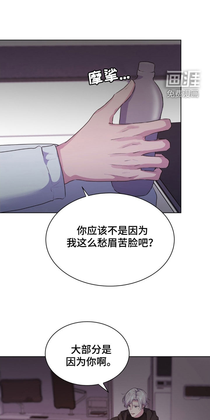 第93话2