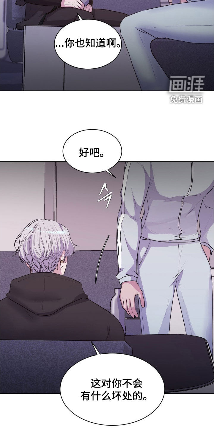 第93话5