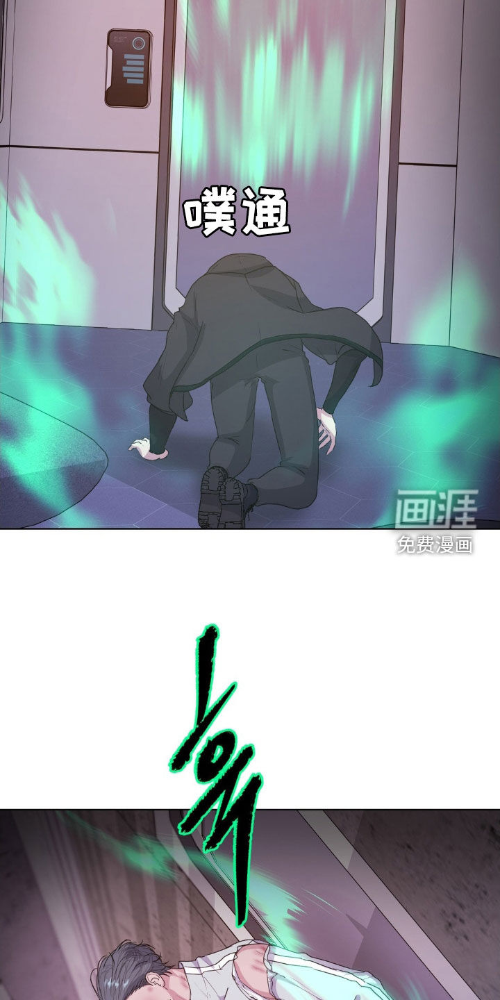 第93话29