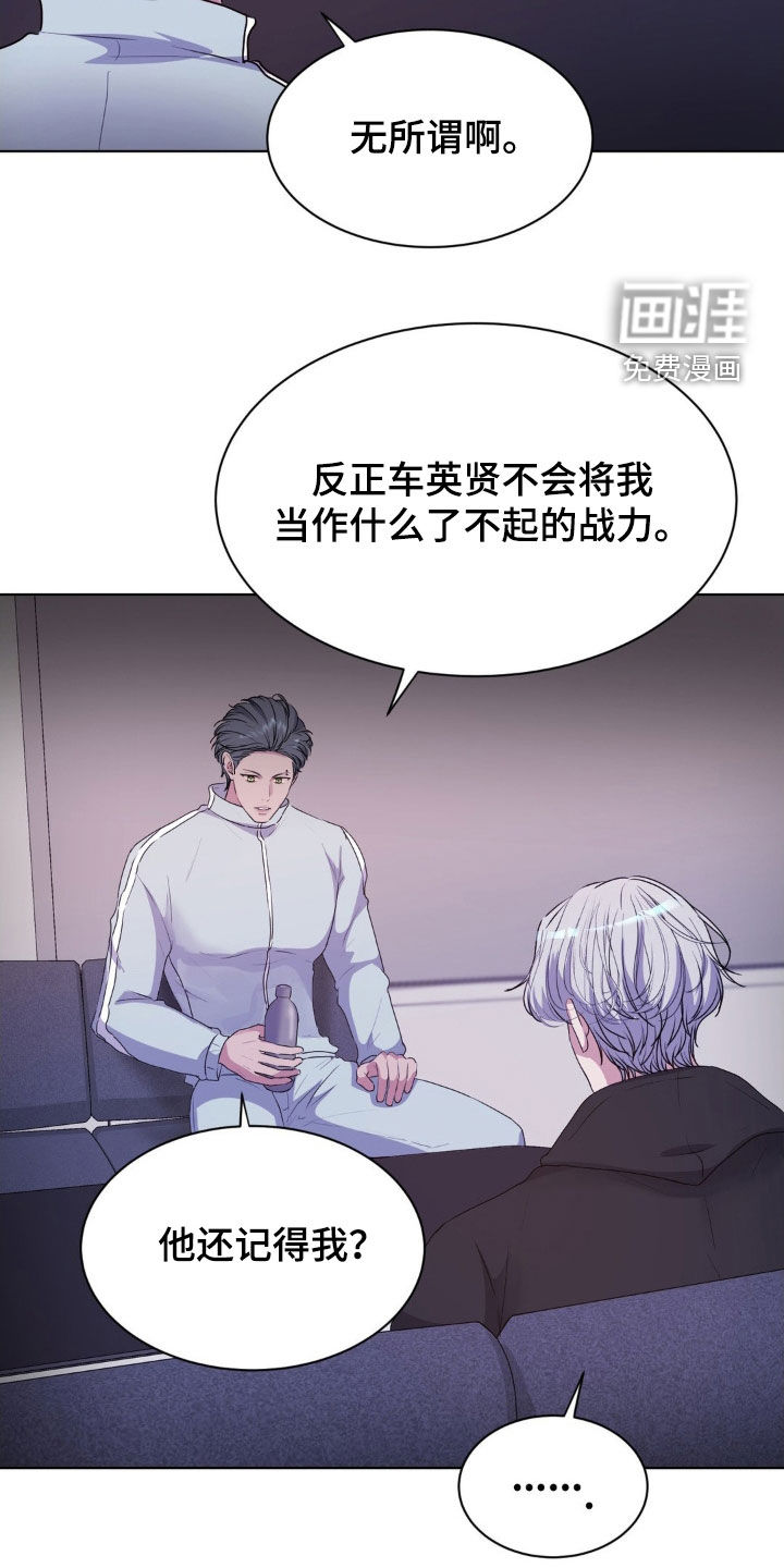 第93话1