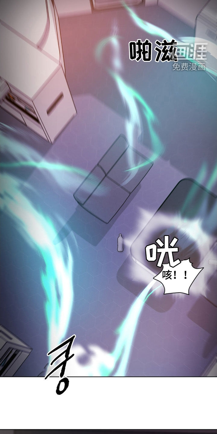 第93话20