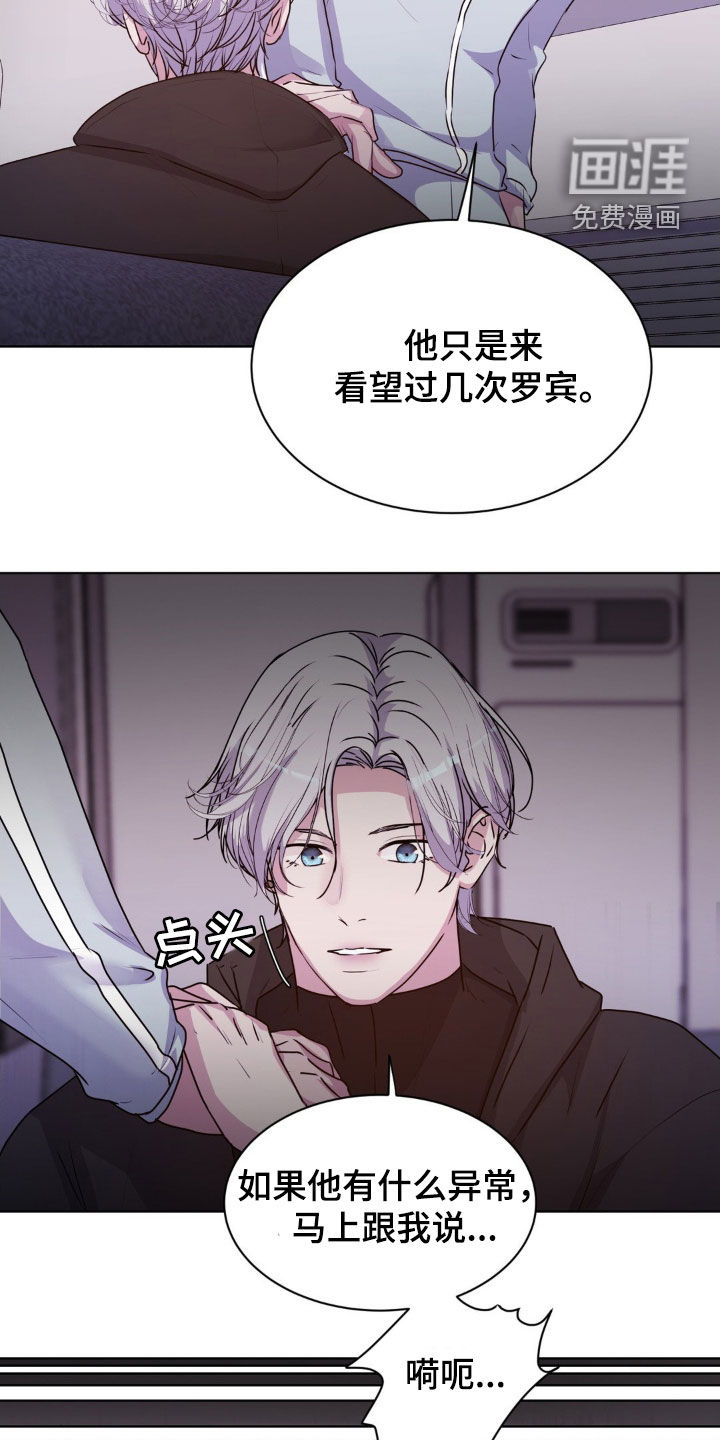 第93话9