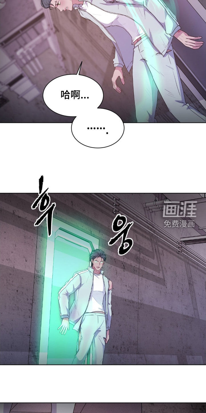 第93话30