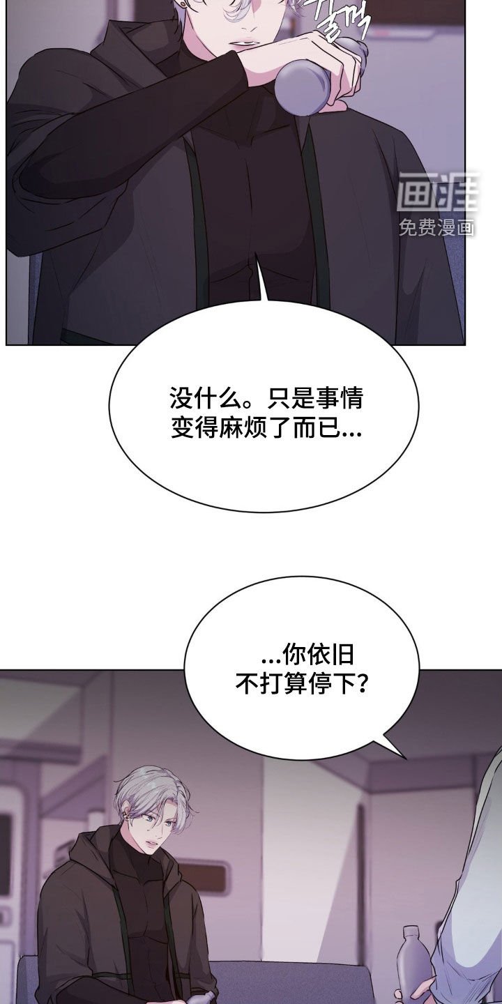 第93话4