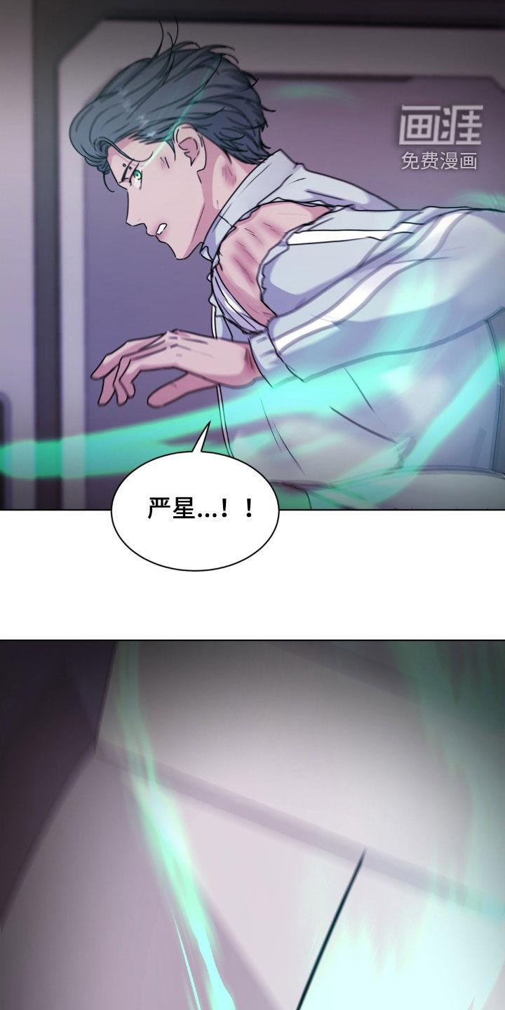 第93话21