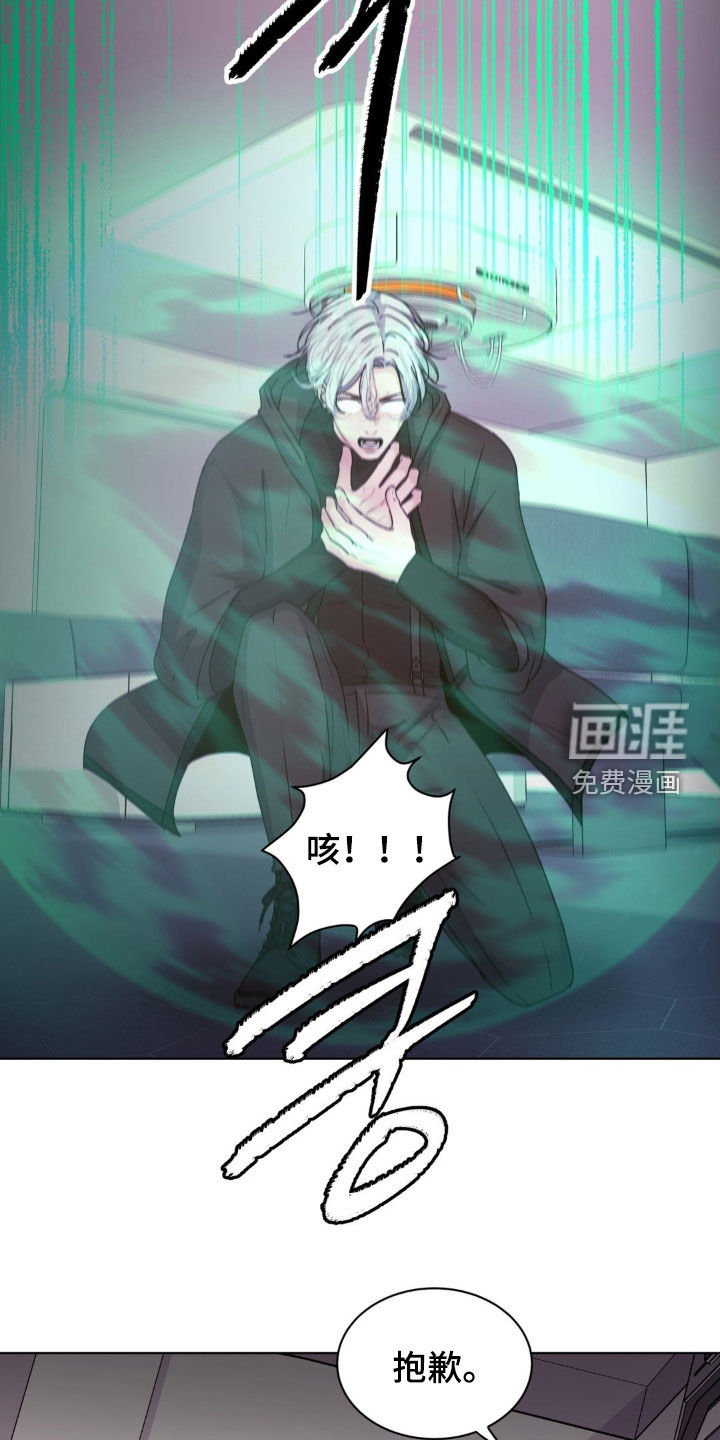 第93话25