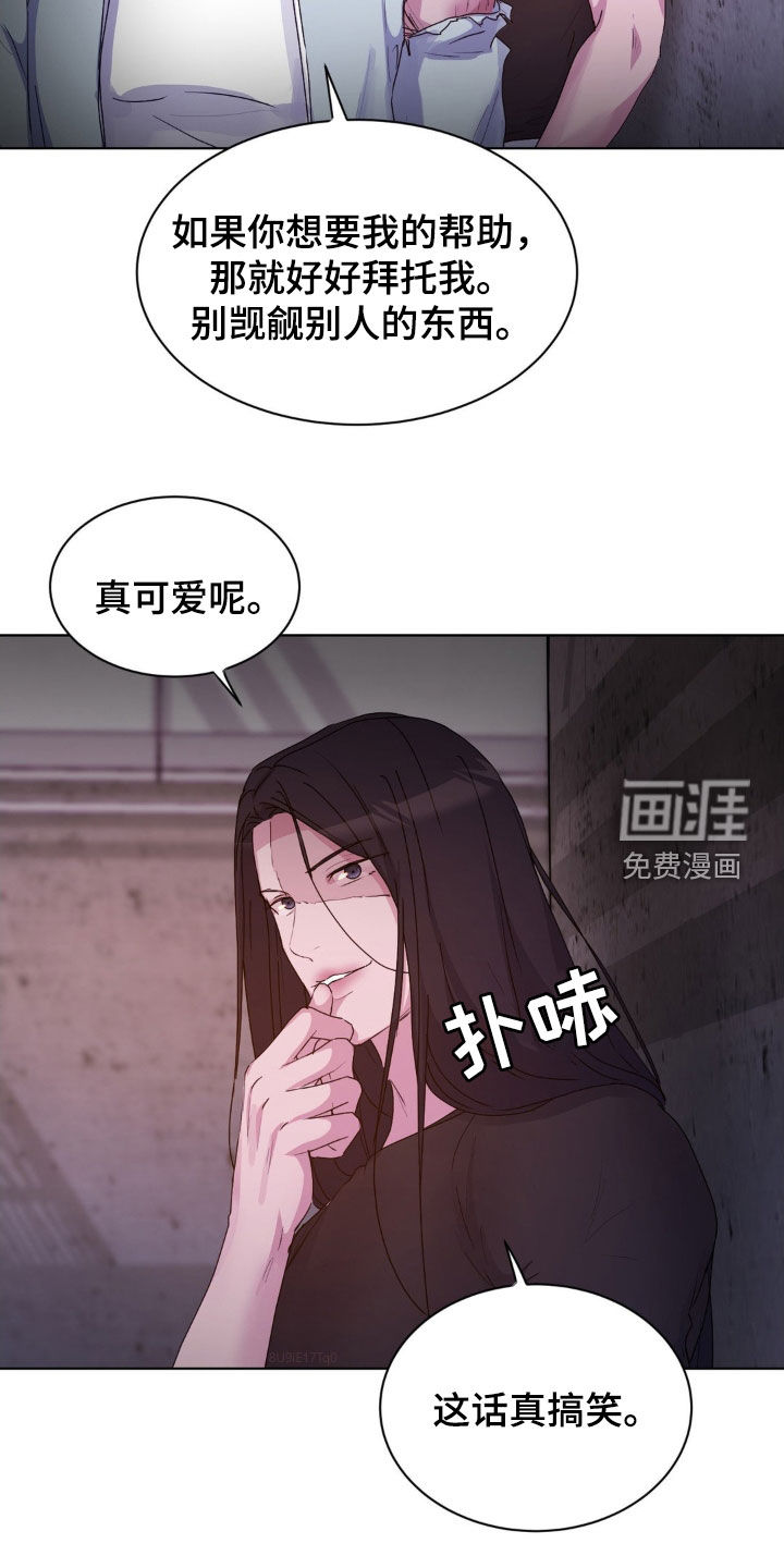 第93话34
