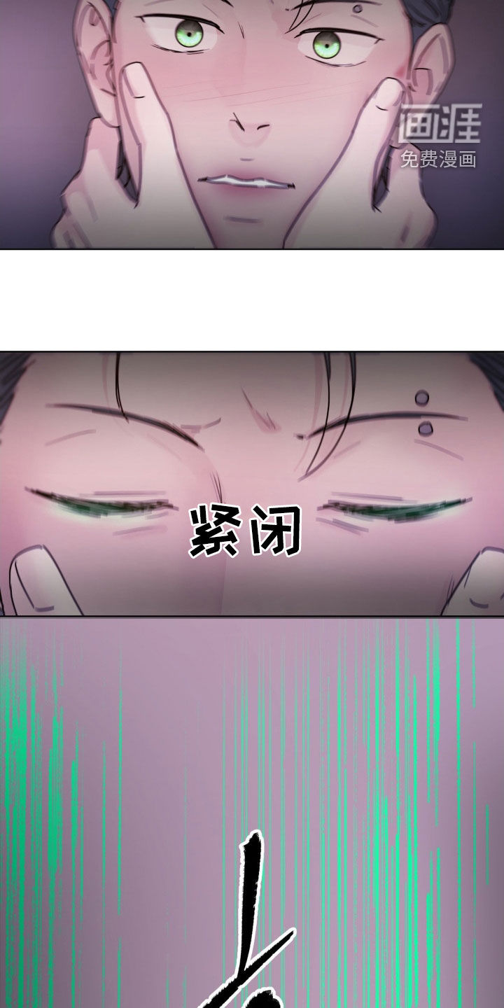 第93话23