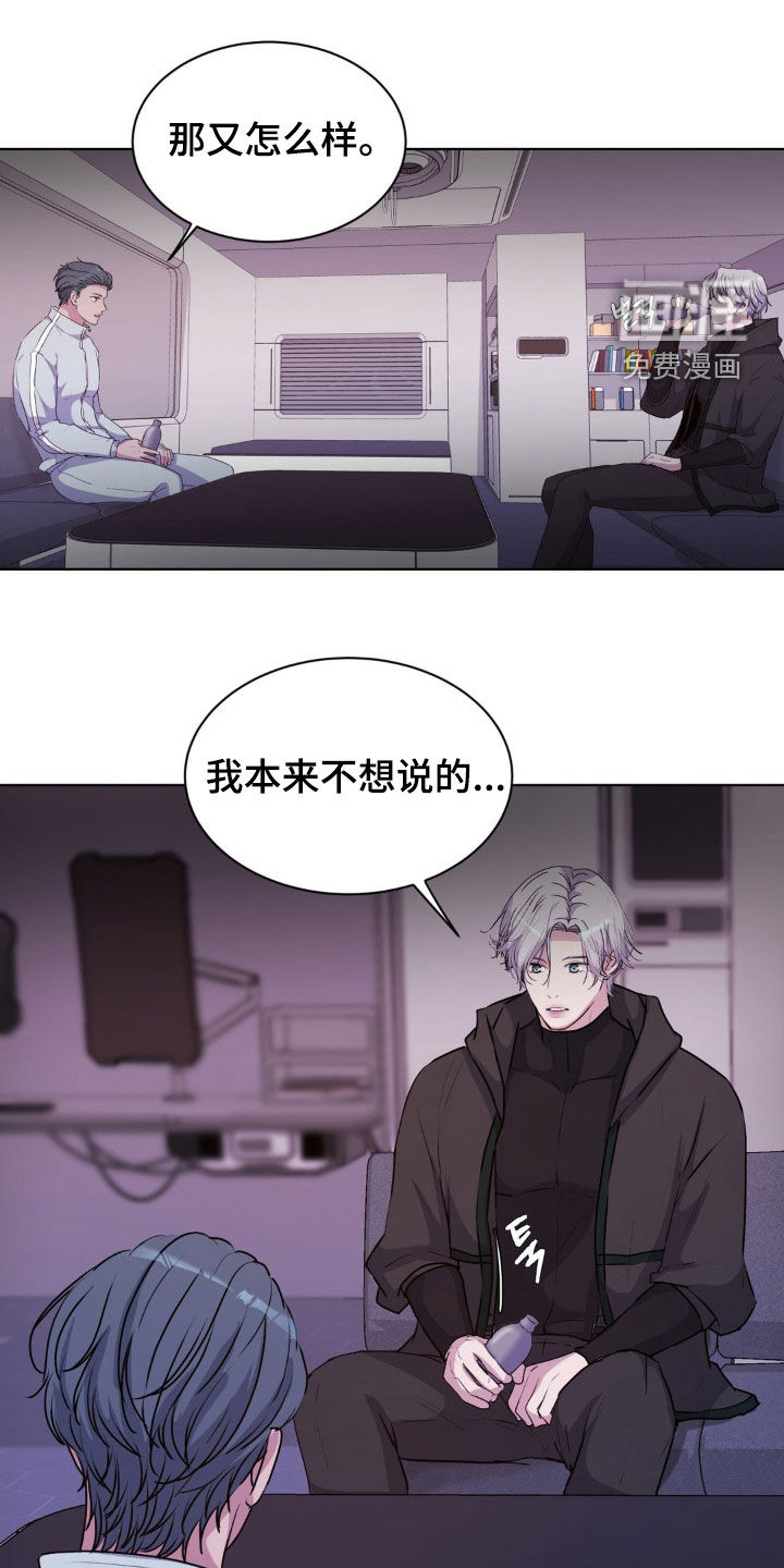 第93话0