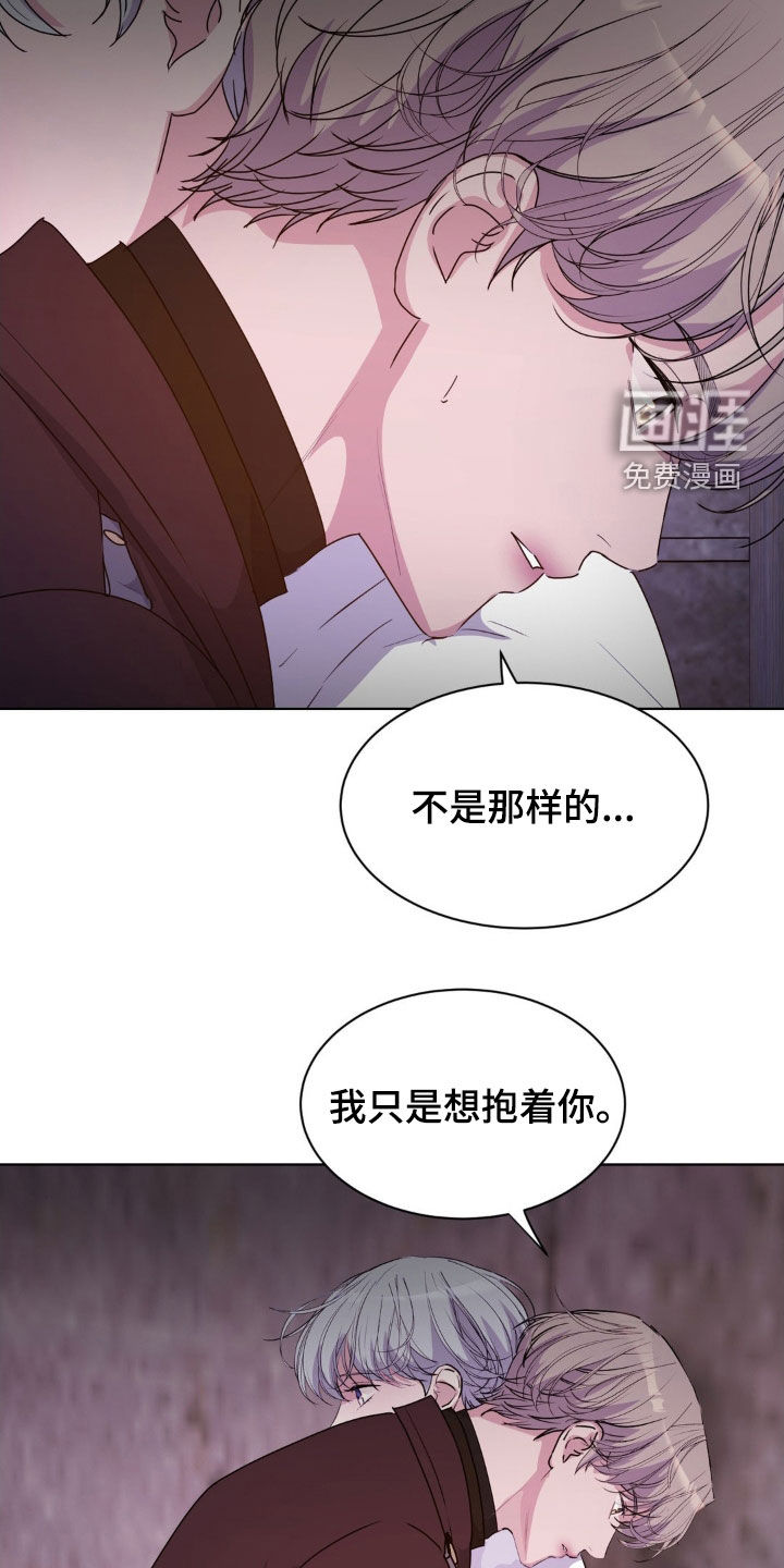 第92话21