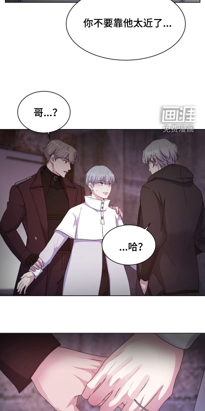 第92话15