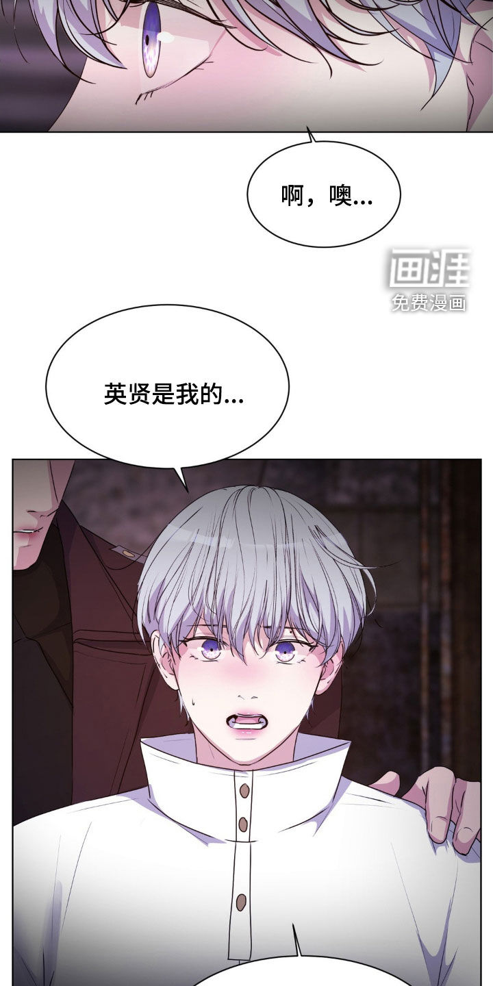 第92话14
