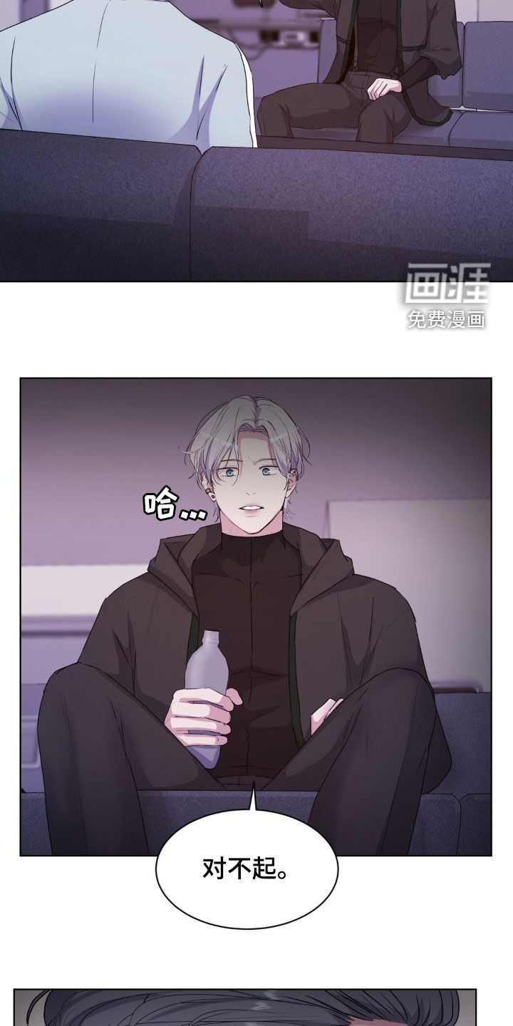 第92话29