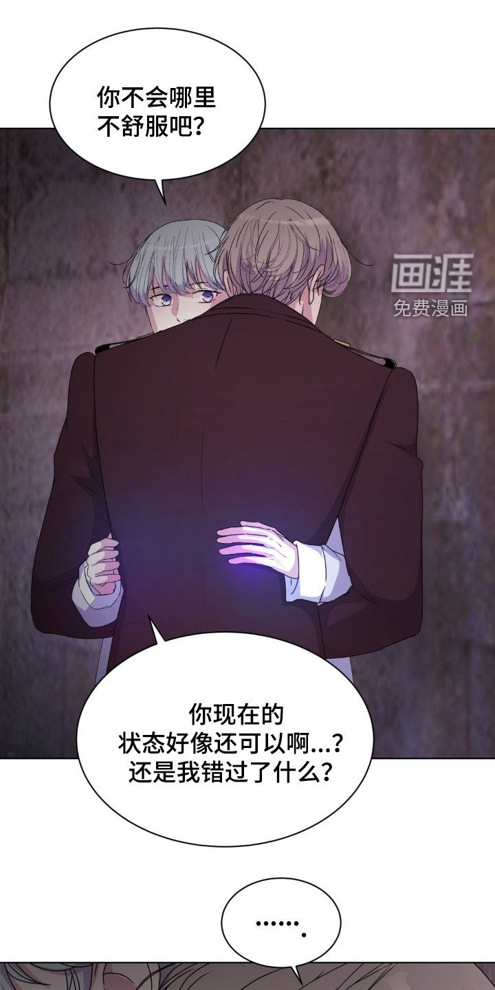第92话20