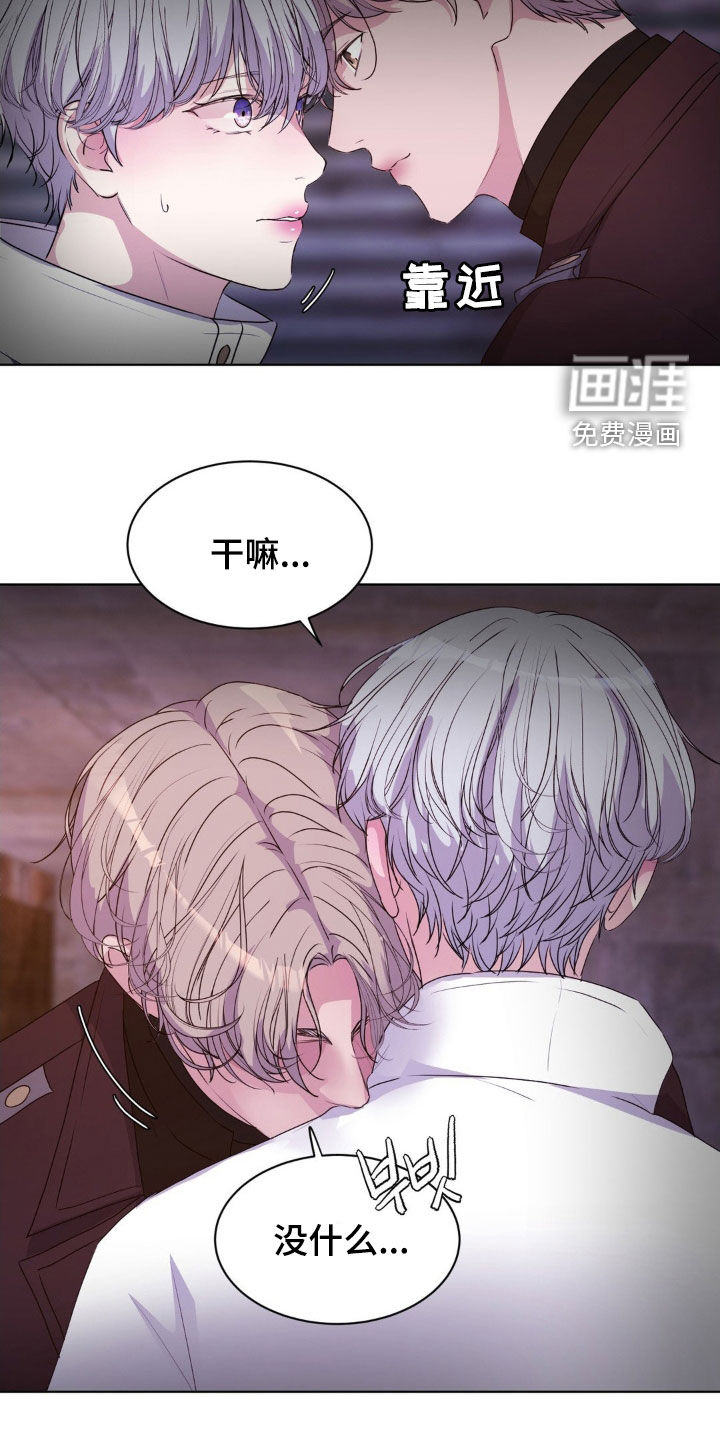 第92话19