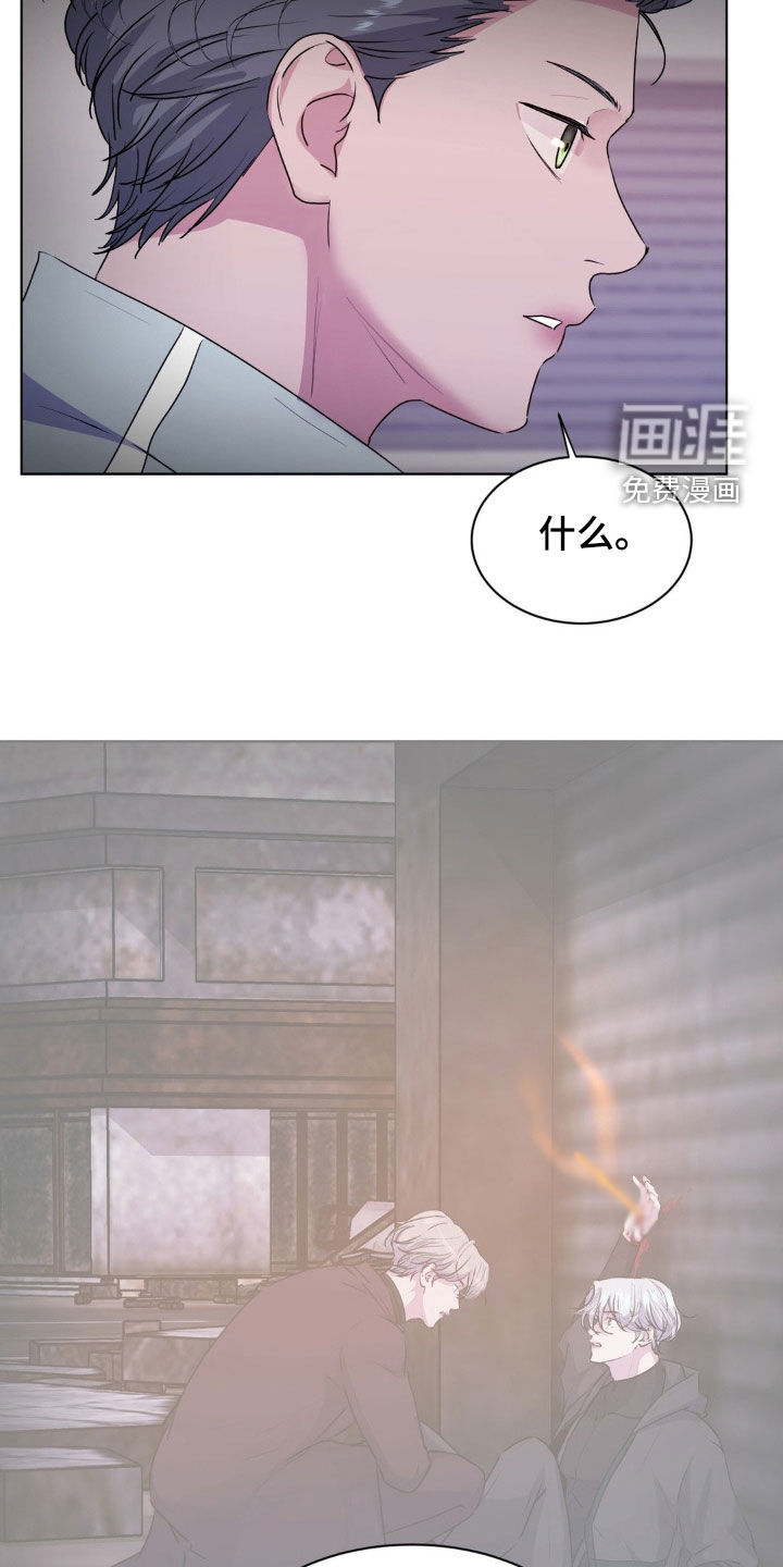 第92话30