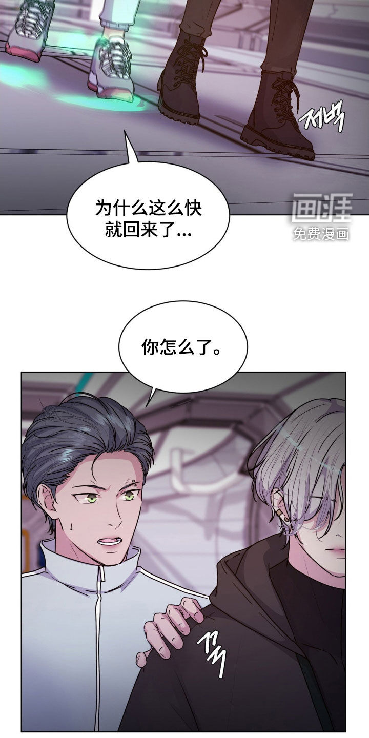 第92话24
