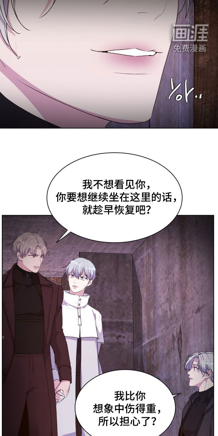 第92话4