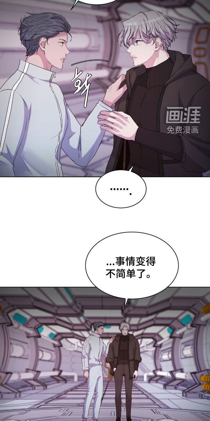 第92话27