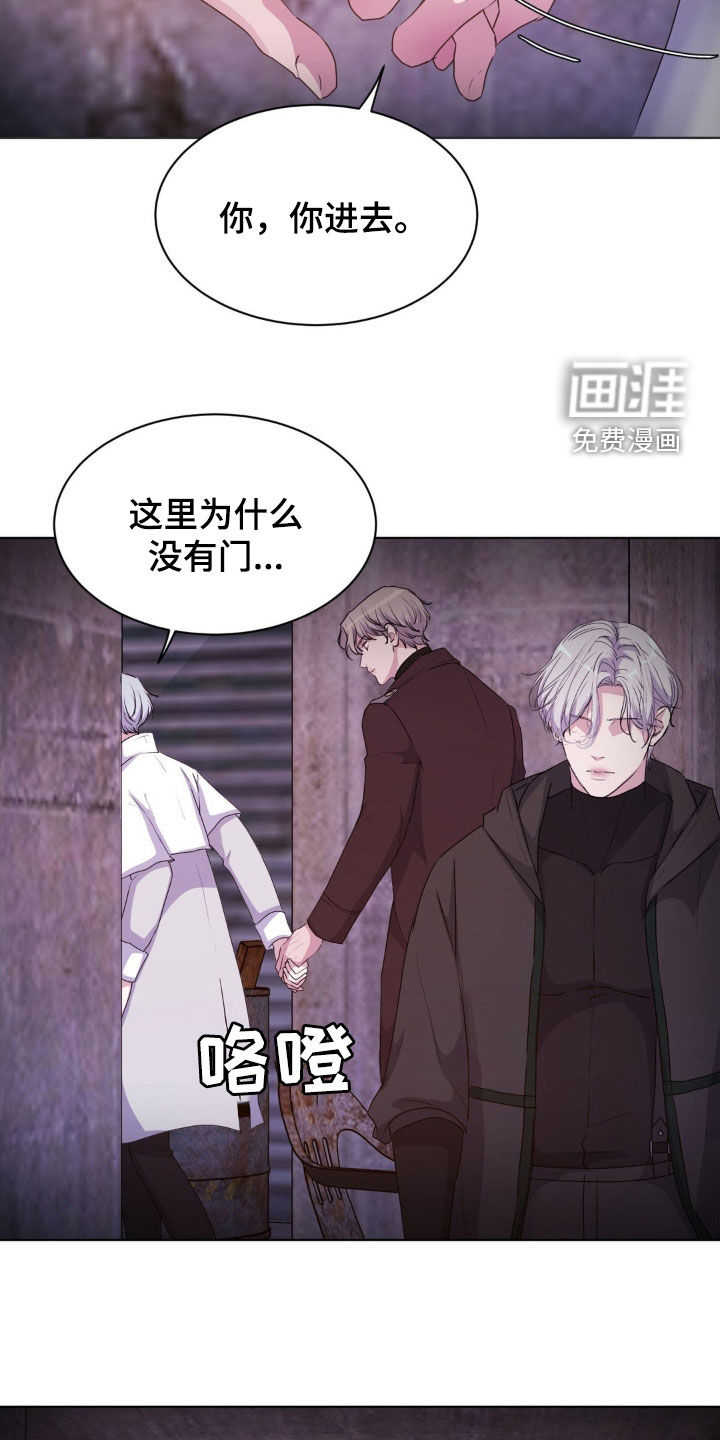 第92话16