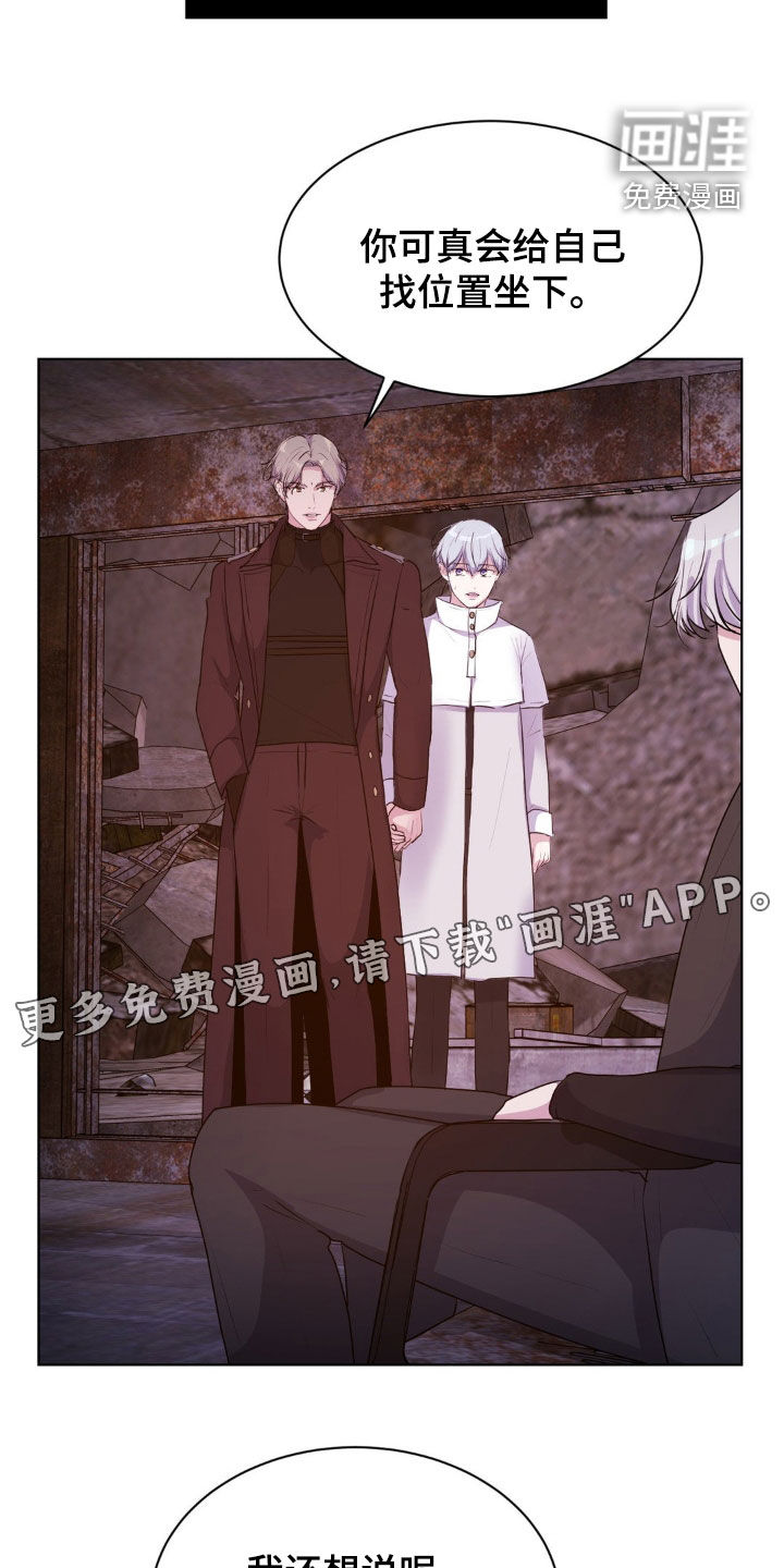 第92话2