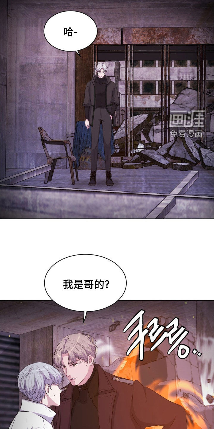 第92话17