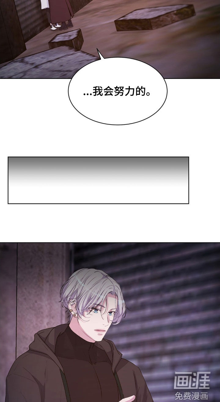 第91话24