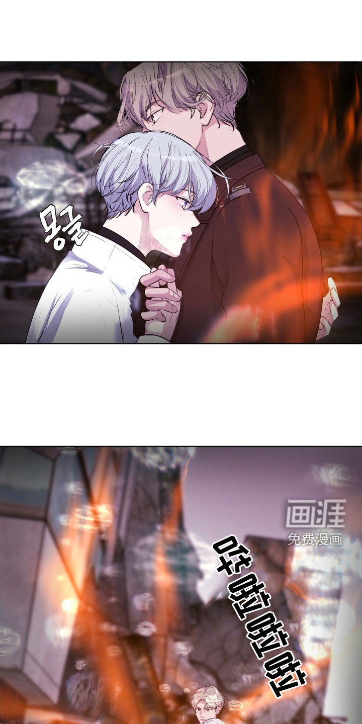第91话6