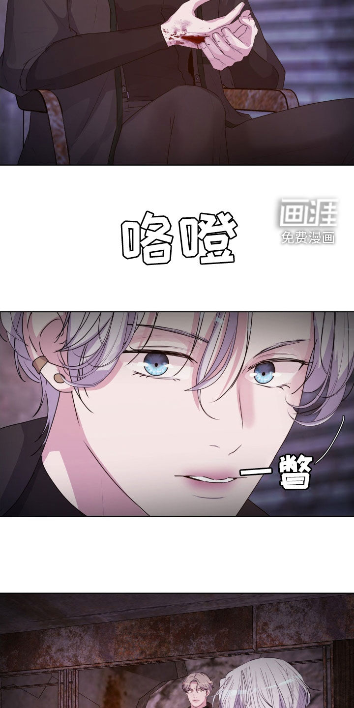 第91话25
