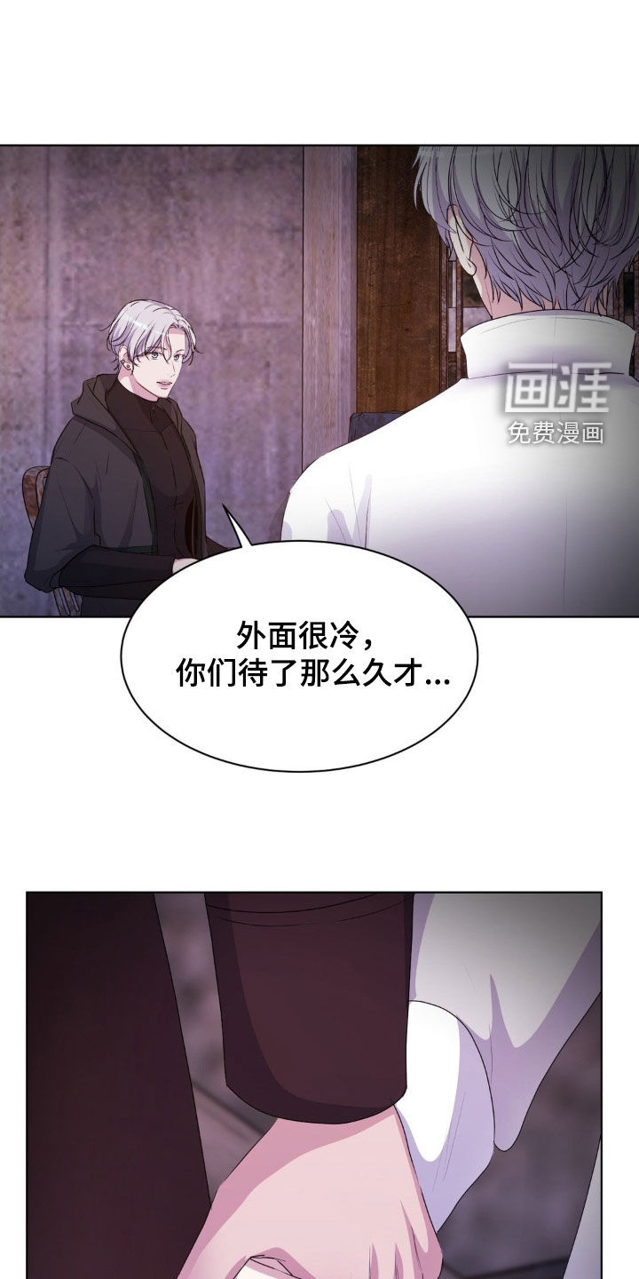 第91话27