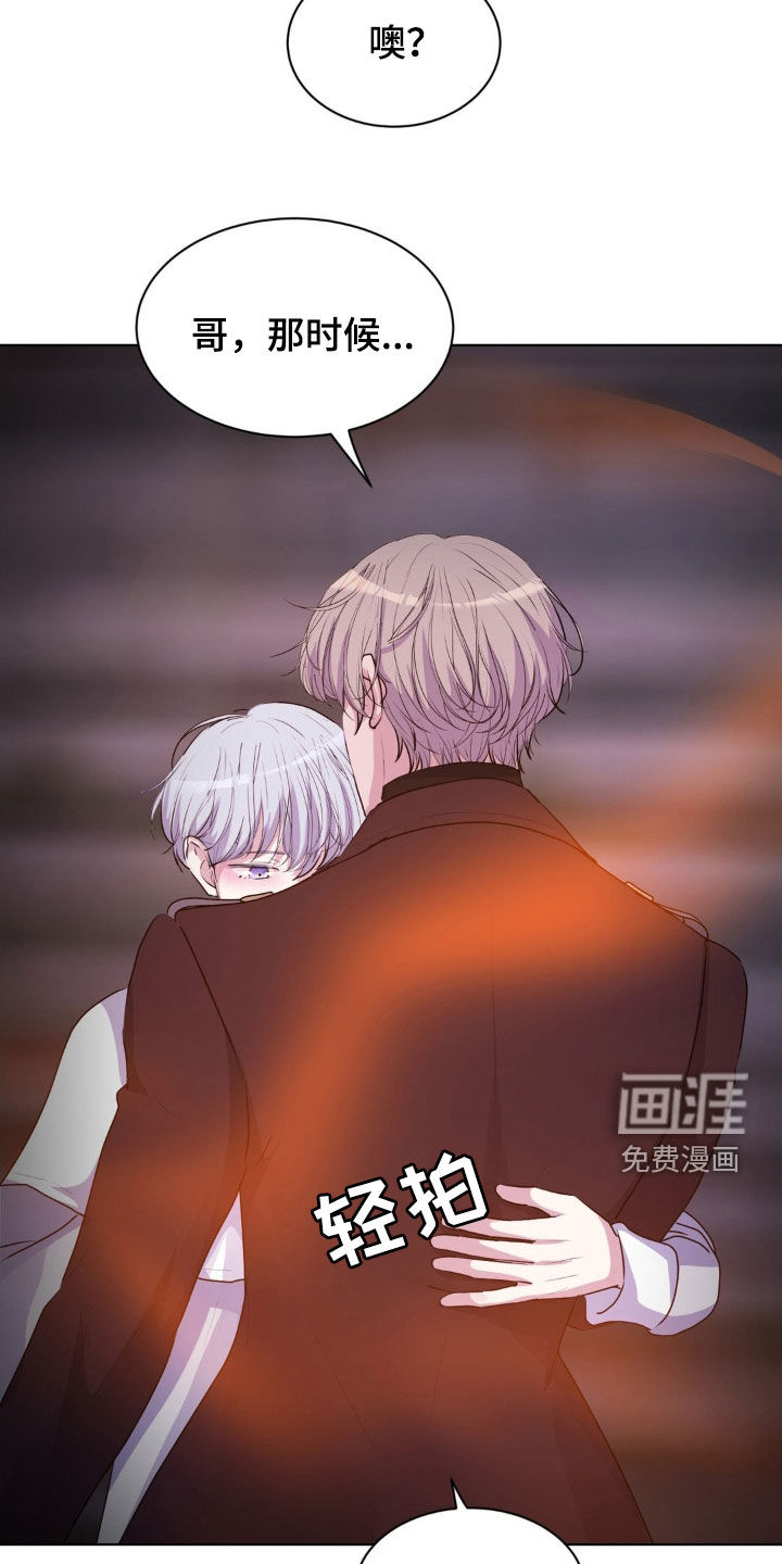 第91话4