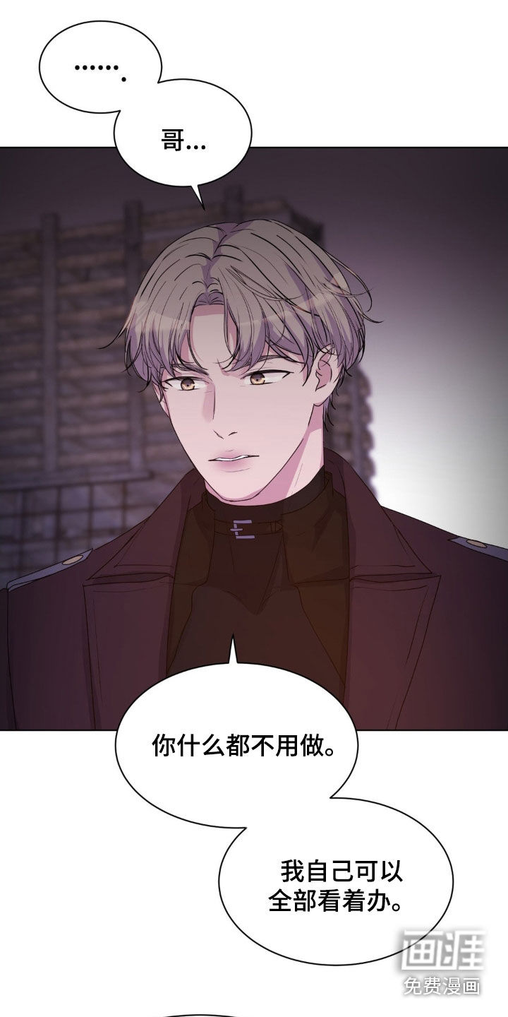 第91话21
