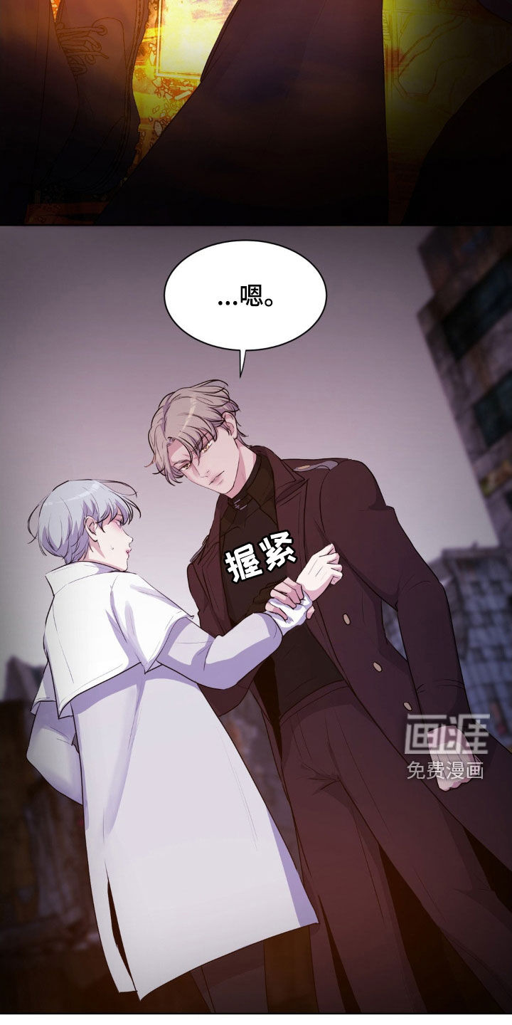 第91话2