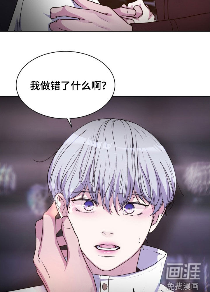 第91话10