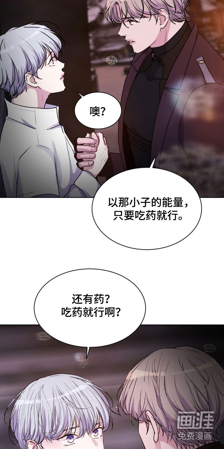 第91话16