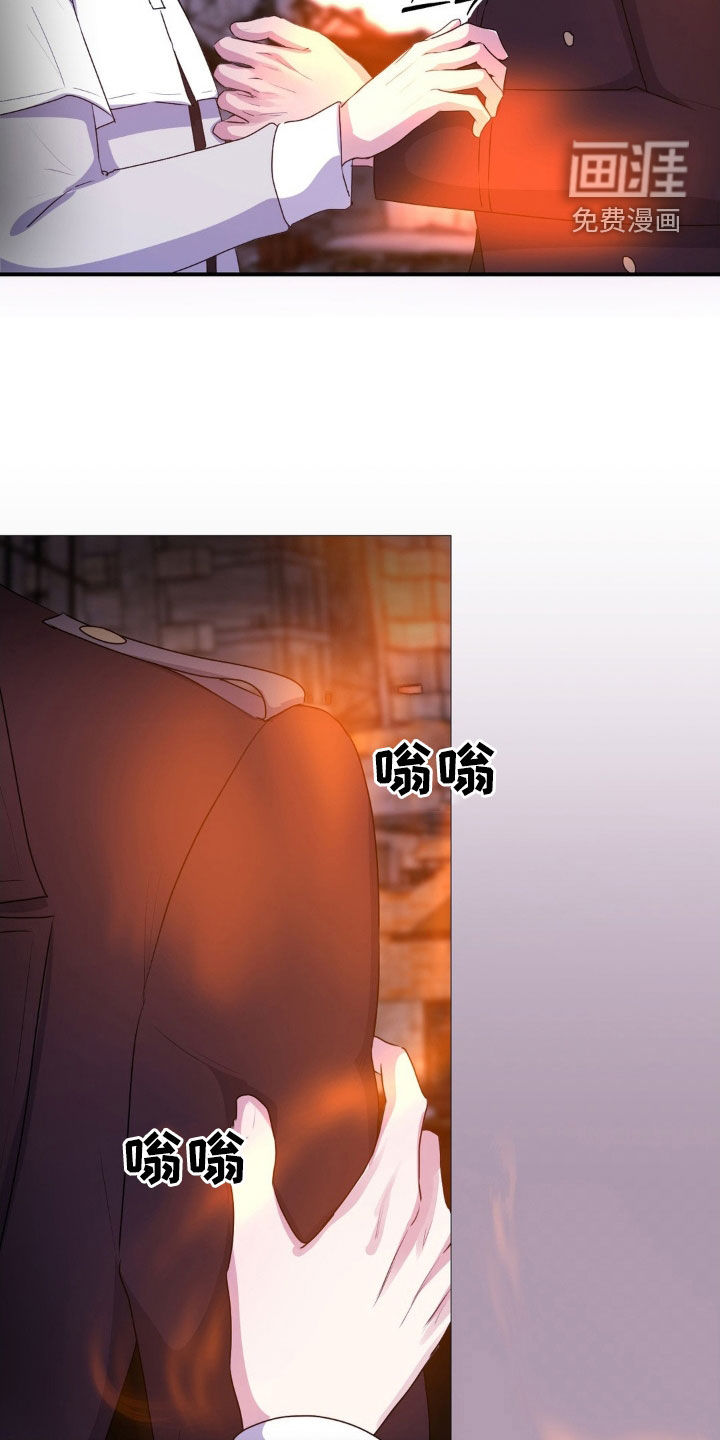 第90话23